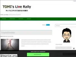 Sites similar to tomi6.com