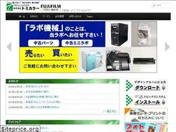 Sites similar to tomicolor.co.jp