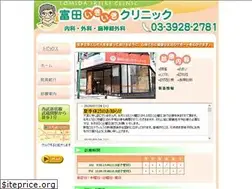 Sites similar to tomida-ikiiki.com