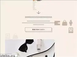 Sites similar to tomida78.co.jp