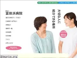 Sites similar to tomidahama.jp