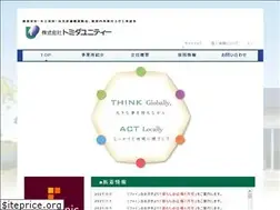 Sites similar to tomidaunity.co.jp