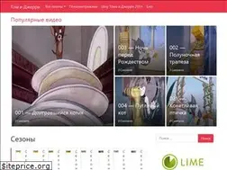 Sites similar to tomidjerry.com