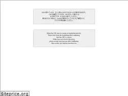 Sites similar to tomifuku.com