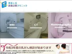 Sites similar to tomigaoka-cl.jp