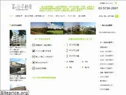 Sites similar to tomigaya.jp