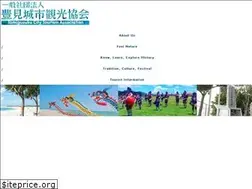 Sites similar to tomigusuku-okinawa.jp