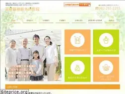 Sites similar to tomihara-cl.com