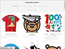Sites similar to tomihara-design.com
