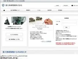Sites similar to tomihisa.co.jp