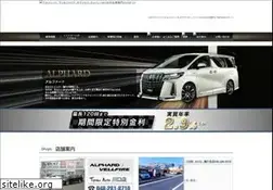 Sites similar to tomii-auto.co.jp