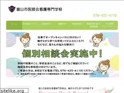 Sites similar to tomii-kango.ac.jp
