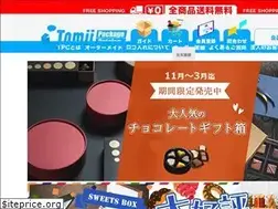 Sites similar to tomii-package.co.jp