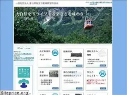 Sites similar to tomijikyo.or.jp