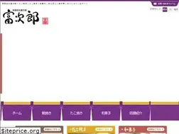 Sites similar to tomijiro.com