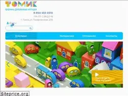 Sites similar to tomik.ru