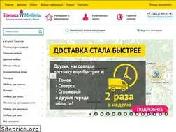 Sites similar to tomika-mebel.ru