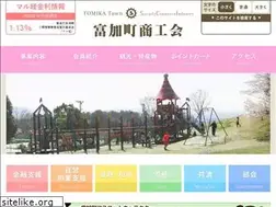 Sites similar to tomika.net