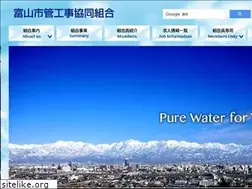 Sites similar to tomikan.net