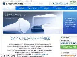 Sites similar to tomikawa-c.co.jp
