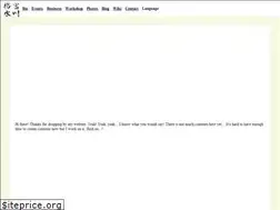 Sites similar to tomikawa.uk