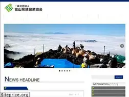 Sites similar to tomiken.or.jp