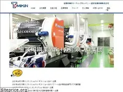 Sites similar to tomikin.co.jp
