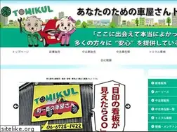 Sites similar to tomikul.com