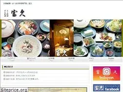 Sites similar to tomikyu.net