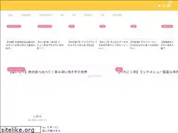 Sites similar to tomilog.com