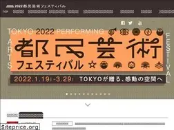 Sites similar to tomin-fes.com