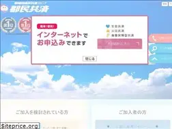 Sites similar to tomin-kyosai.or.jp
