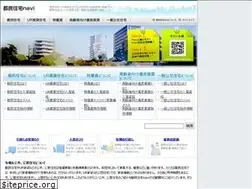 Sites similar to tomin-navi.com