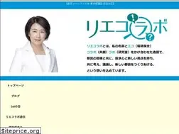 Sites similar to tomin1setagaya.tokyo