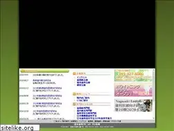 Sites similar to tominaga-dental.jp