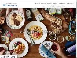 Sites similar to tominaga.co.jp