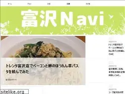 Sites similar to tominavi.com