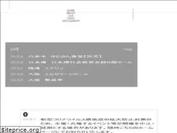 Sites similar to tominegumi.com