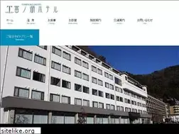 Sites similar to tominoko.net