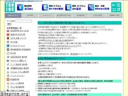 Sites similar to tomins.co.jp