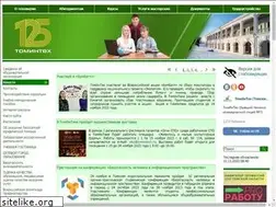 Sites similar to tomintech.ru
