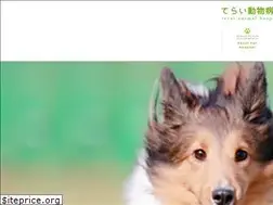 Sites similar to tomio-terai.jp
