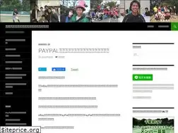 Sites similar to tomiofreeagent.com