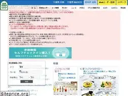 Sites similar to tomioka-gc.jp