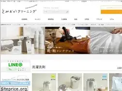Sites similar to tomioka-group.co.jp