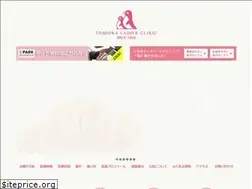 Sites similar to tomioka-lc.com