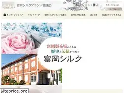 Sites similar to tomioka-silkbrand.jp