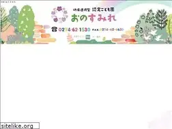 Sites similar to tomioka-sumire.jp