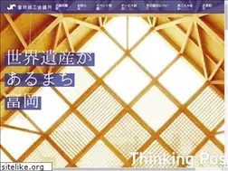 Sites similar to tomiokacci.or.jp