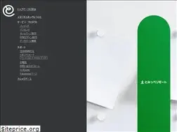 Sites similar to tomippe.jp